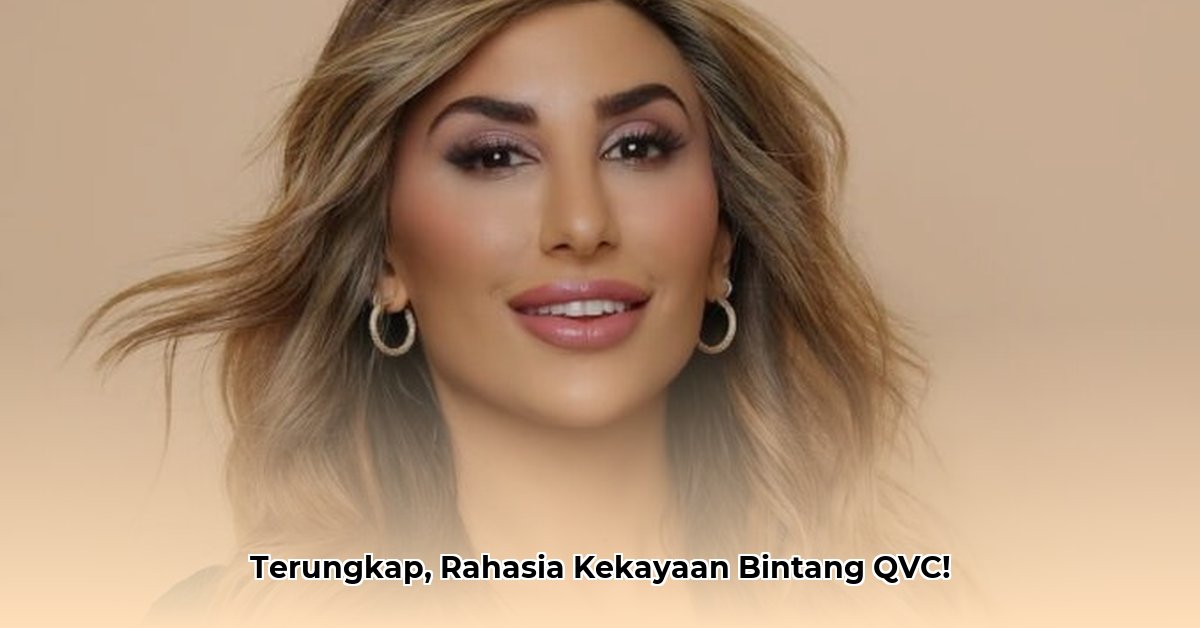 courtney khondabi net worth